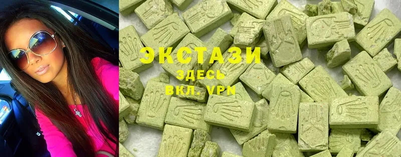 ЭКСТАЗИ XTC Бакал